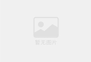 新蔡精准测漏水师傅的电话是多少？